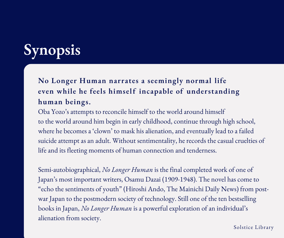 เรื่องย่อ No Longer Human