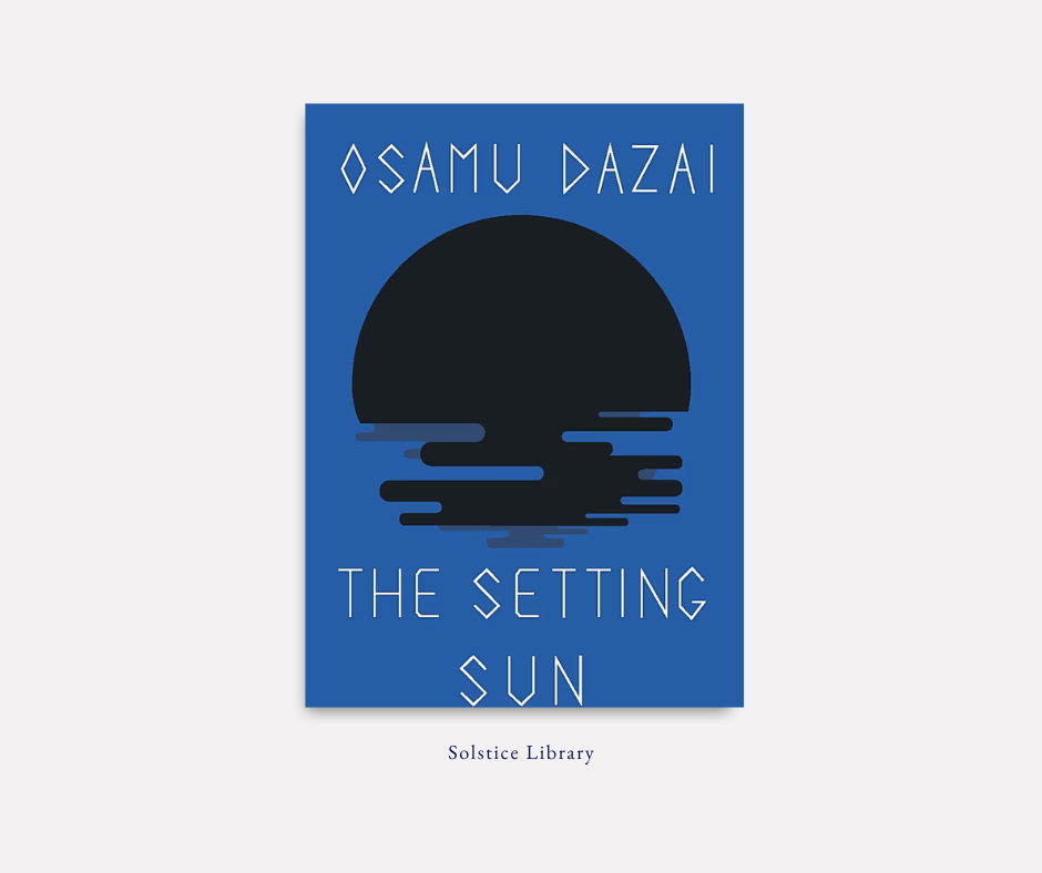 รีวิว the setting sun osamu dazai